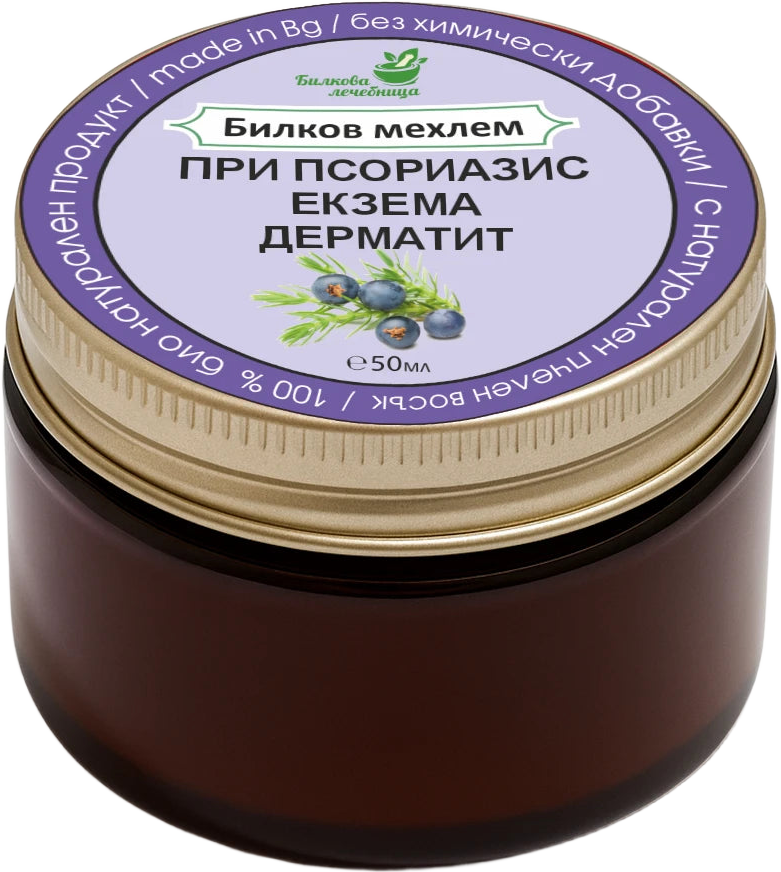 Билков мехлем при псориазис