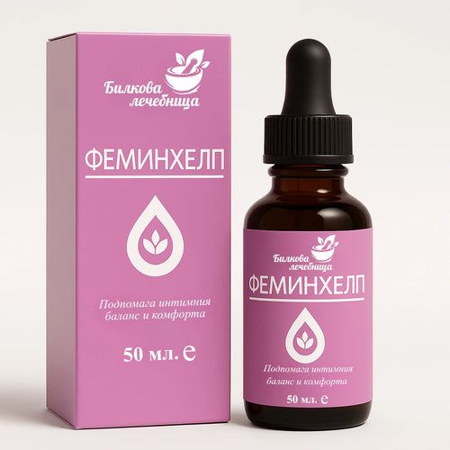 ФеминХелп