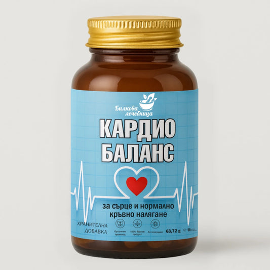 Кардио Баланс