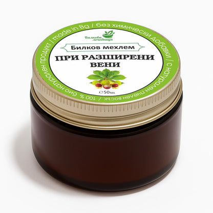Билков мехлем при разширени вени