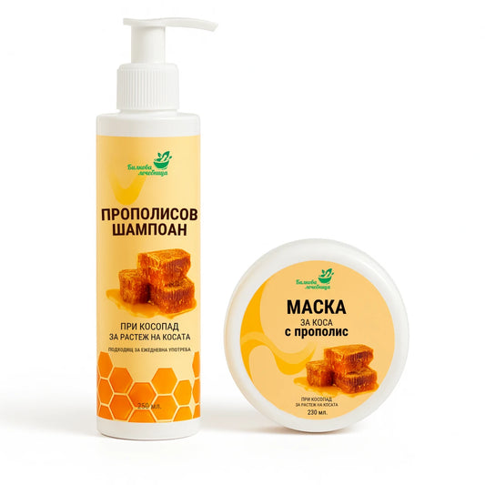 Прополисов шампоан и маска