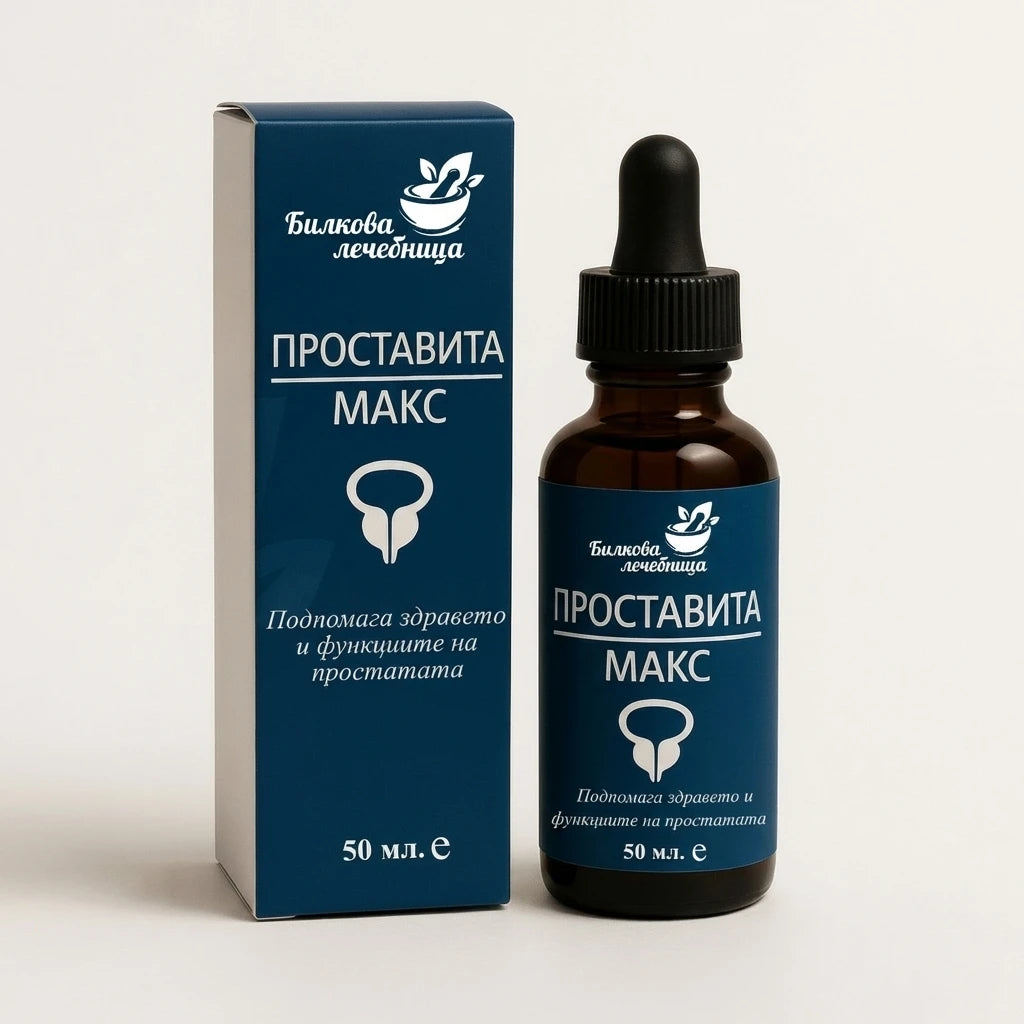Проставита Макс