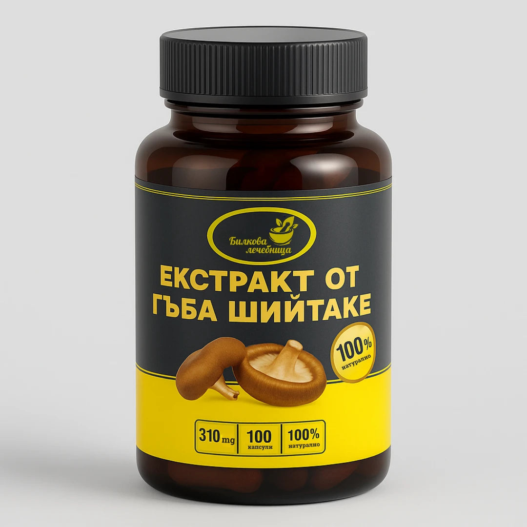 Екстракт от гъба Шийтаке