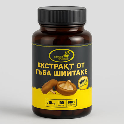 Екстракт от гъба Шийтаке